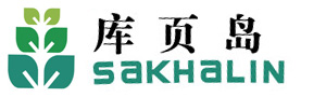 紹興市佳好貿(mào)易有限公司